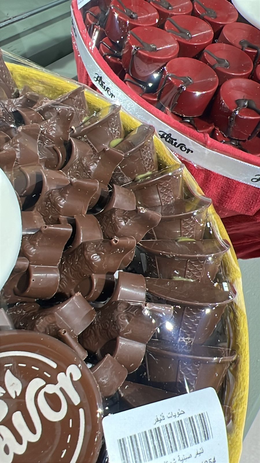 فنجان بستاشيو  كرنشي + دله بندق 187